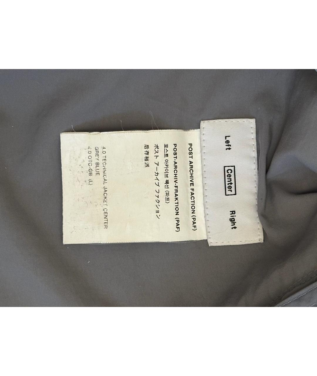 POST ARCHIVE FACTION (PAF) Антрацитовый тренч / плащ, фото 4