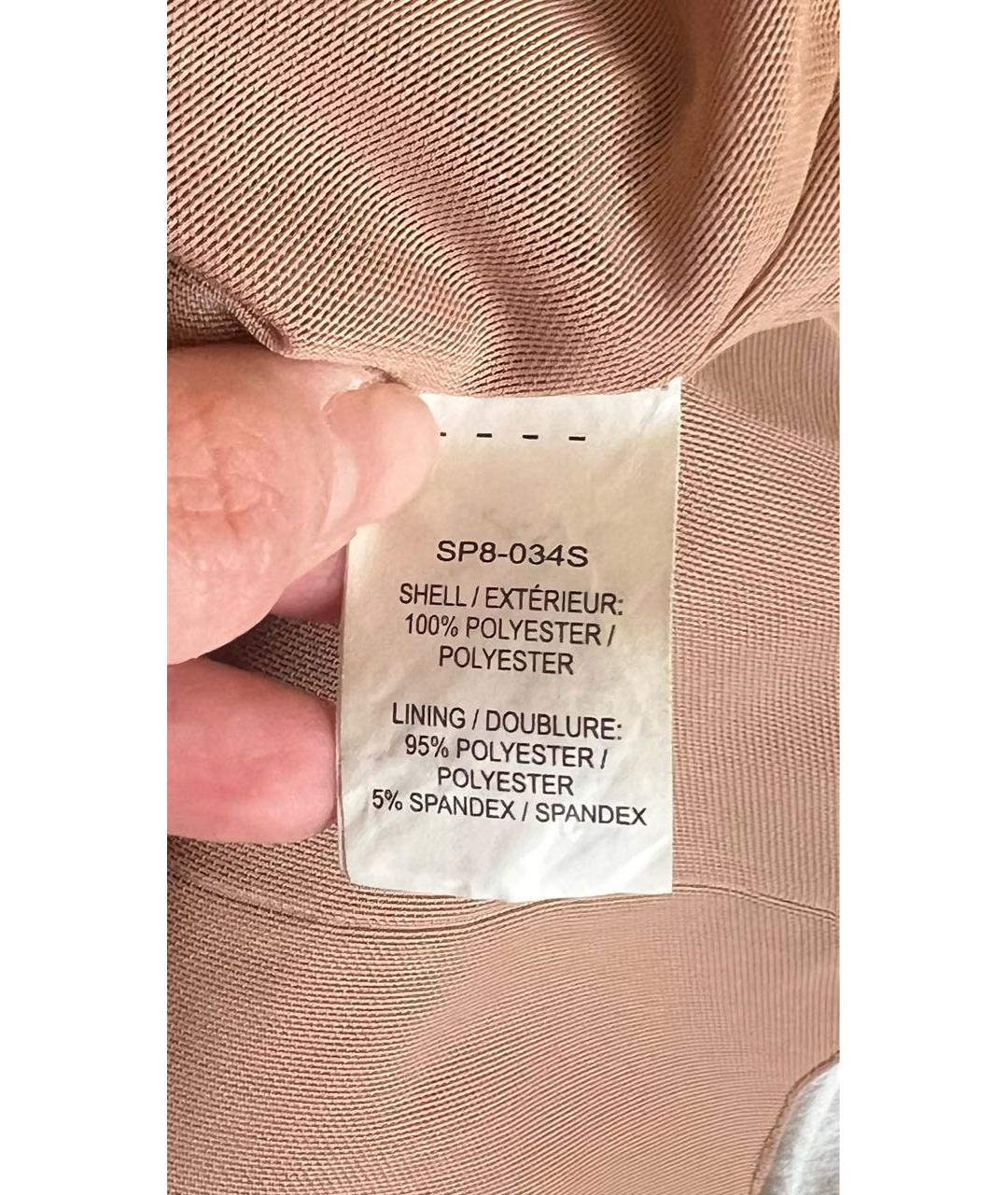 SELF-PORTRAIT Белое полиэстеровое коктейльное платье, фото 7