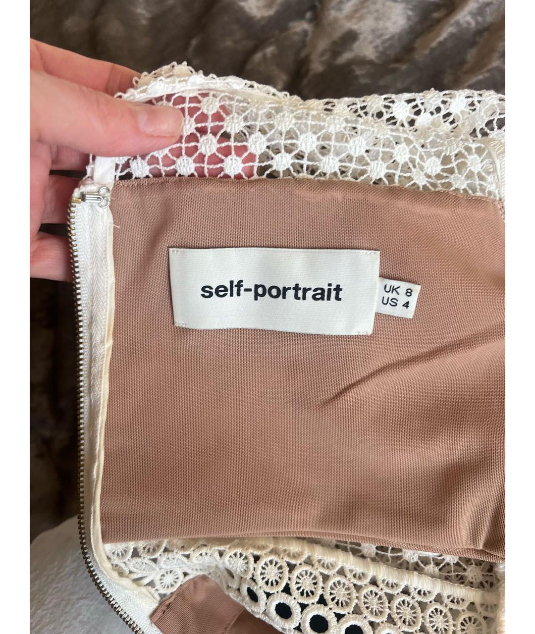 SELF-PORTRAIT Белое полиэстеровое коктейльное платье, фото 6