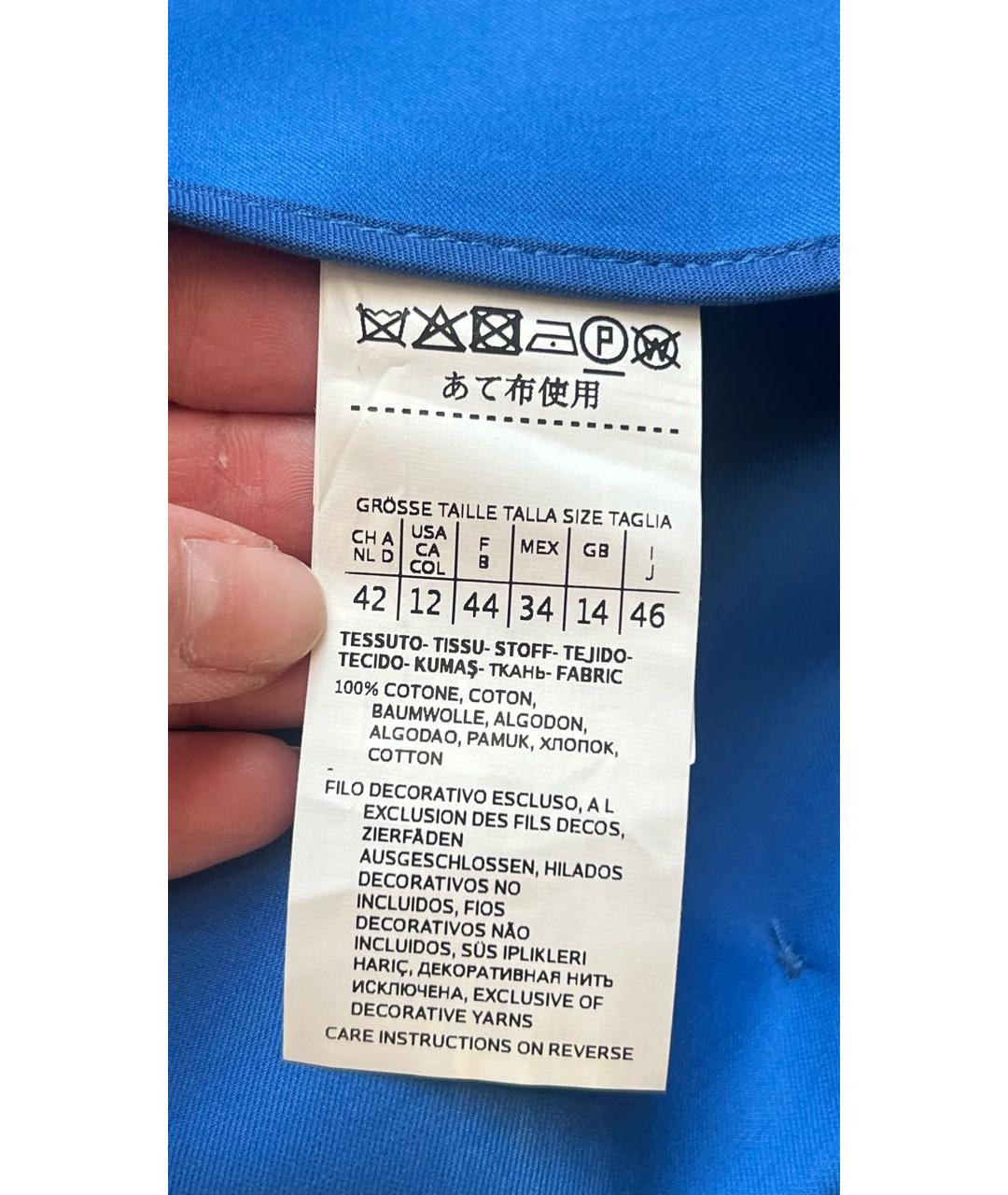 SPORTMAX Синий хлопковый тренч/плащ, фото 6