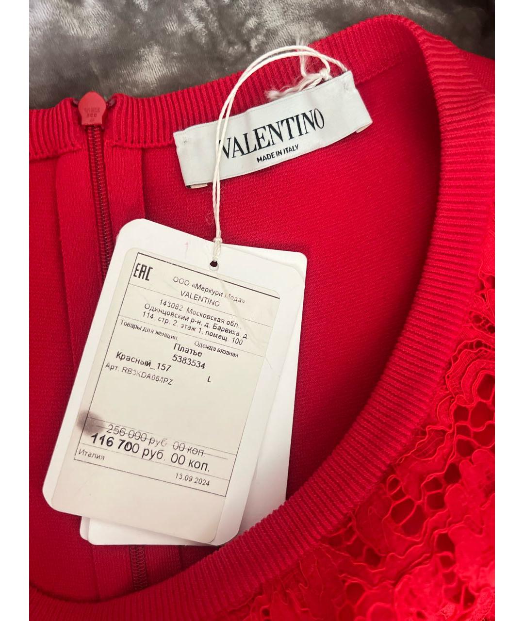 VALENTINO Красное вискозное коктейльное платье, фото 3