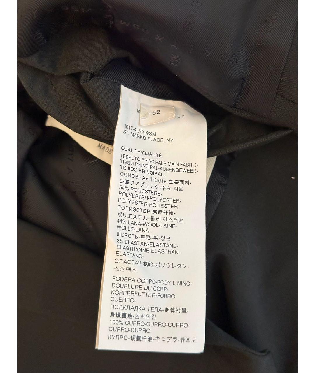 1017 ALYX 9SM Черный пиджак, фото 6