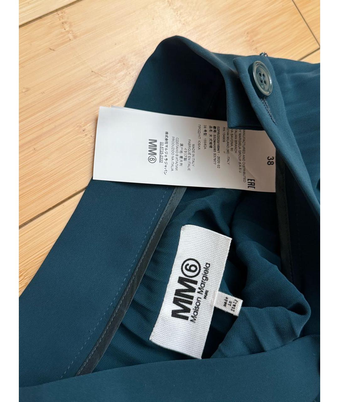 MM6 MAISON MARGIELA Зеленая полиэстеровая юбка миди, фото 3