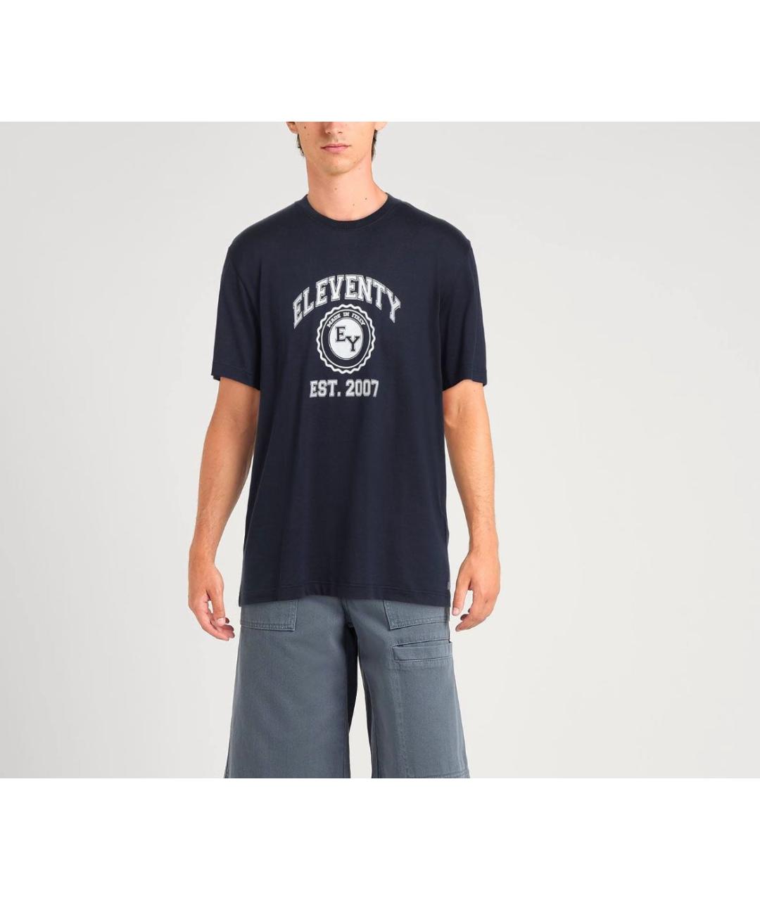 ELEVENTY Темно-синяя хлопковая футболка, фото 3