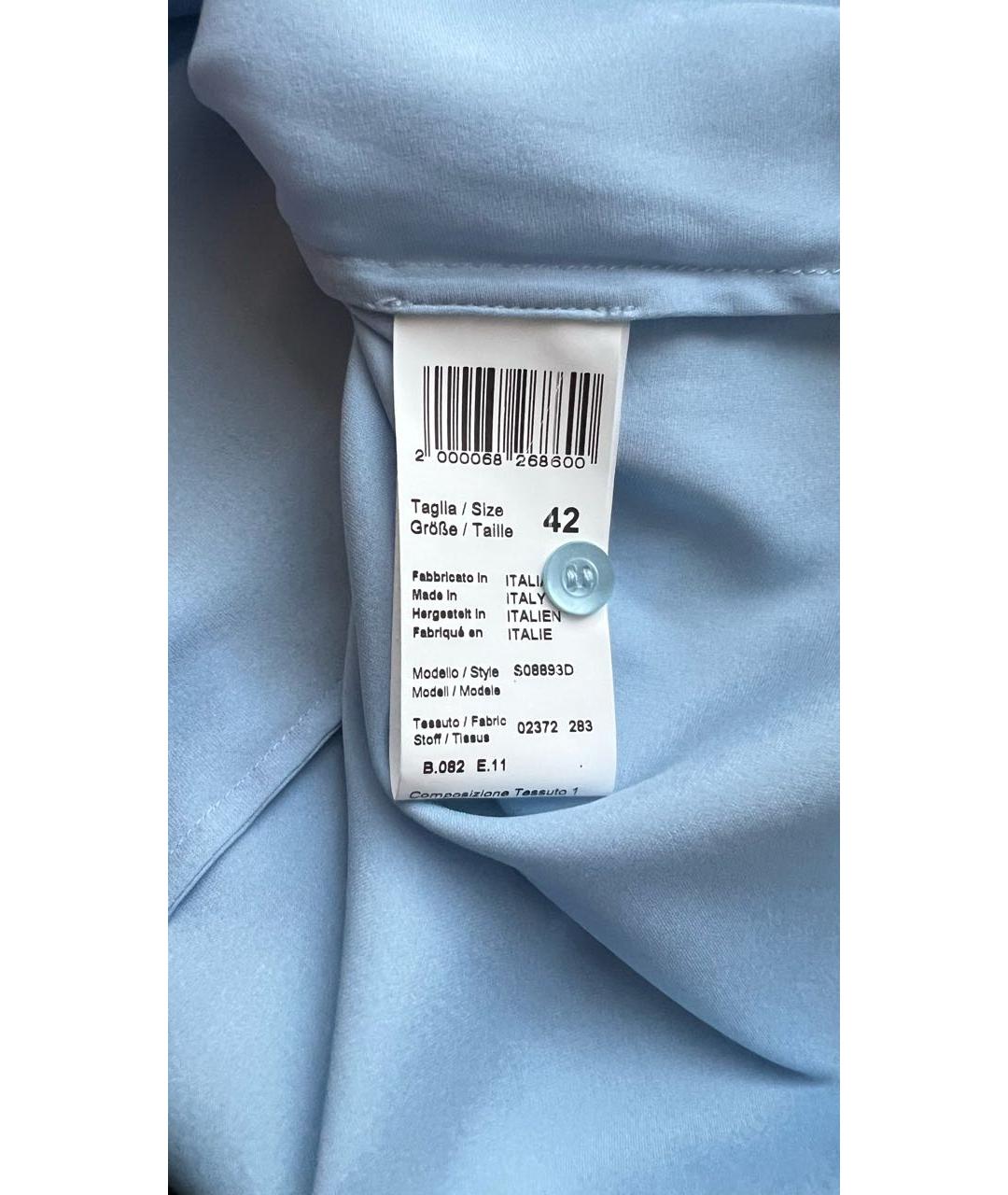 PESERICO Голубая шелковая майка, фото 6