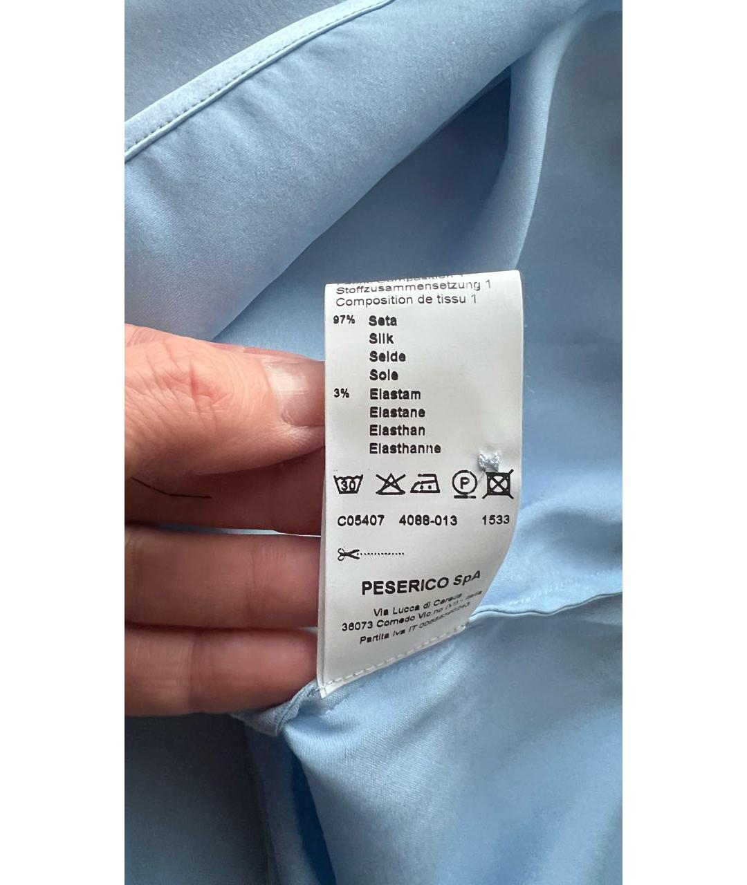 PESERICO Голубая шелковая майка, фото 7