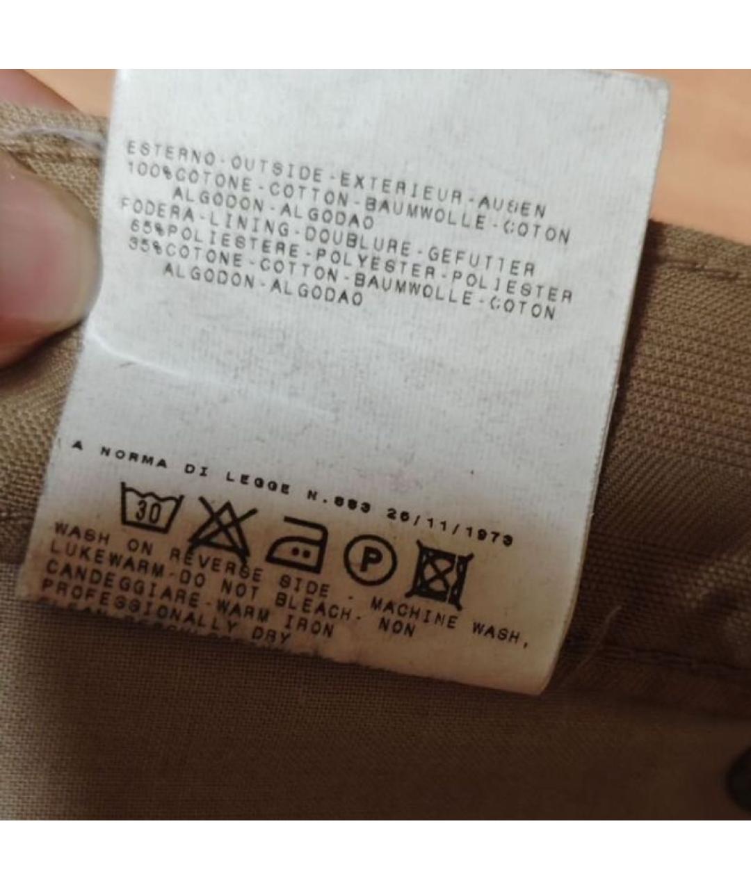 VERSACE JEANS COUTURE Бежевые хлопковые повседневные брюки, фото 8