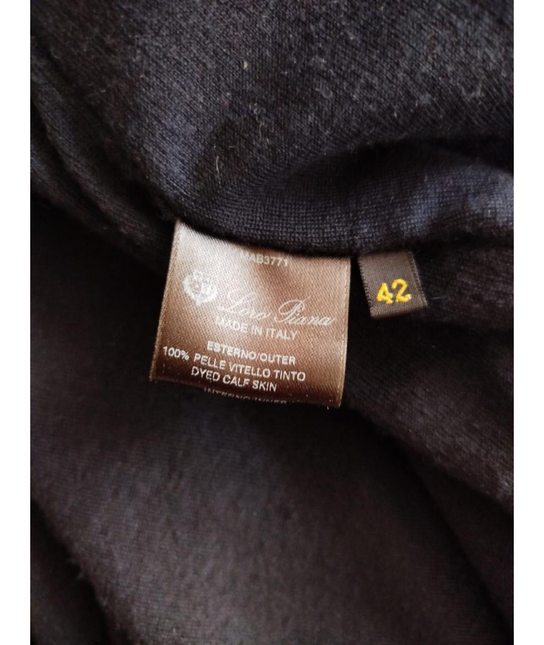 LORO PIANA Темно-синяя кожаная куртка, фото 6