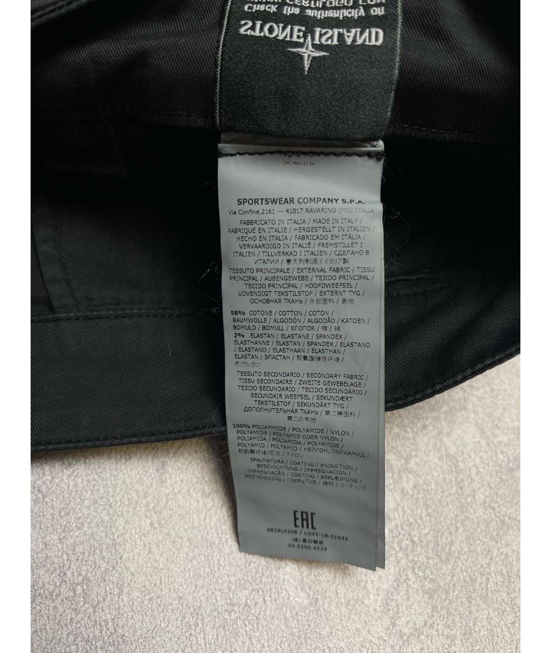 STONE ISLAND SHADOW PROJECT Черные хлопко-эластановые шорты, фото 6