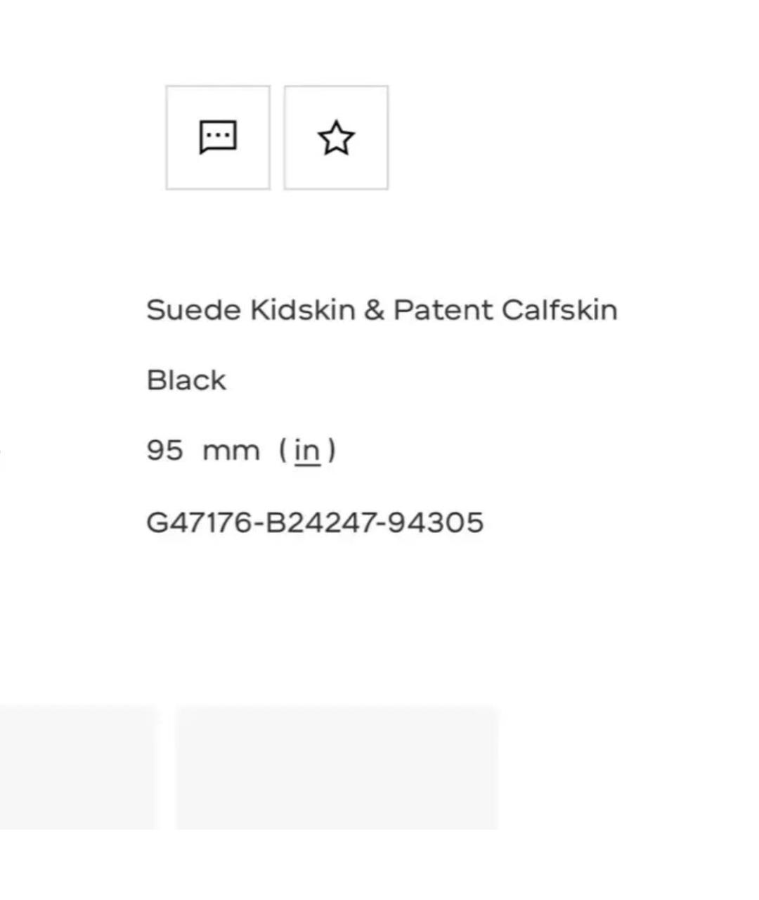 CHANEL Черные замшевые мюли, фото 5