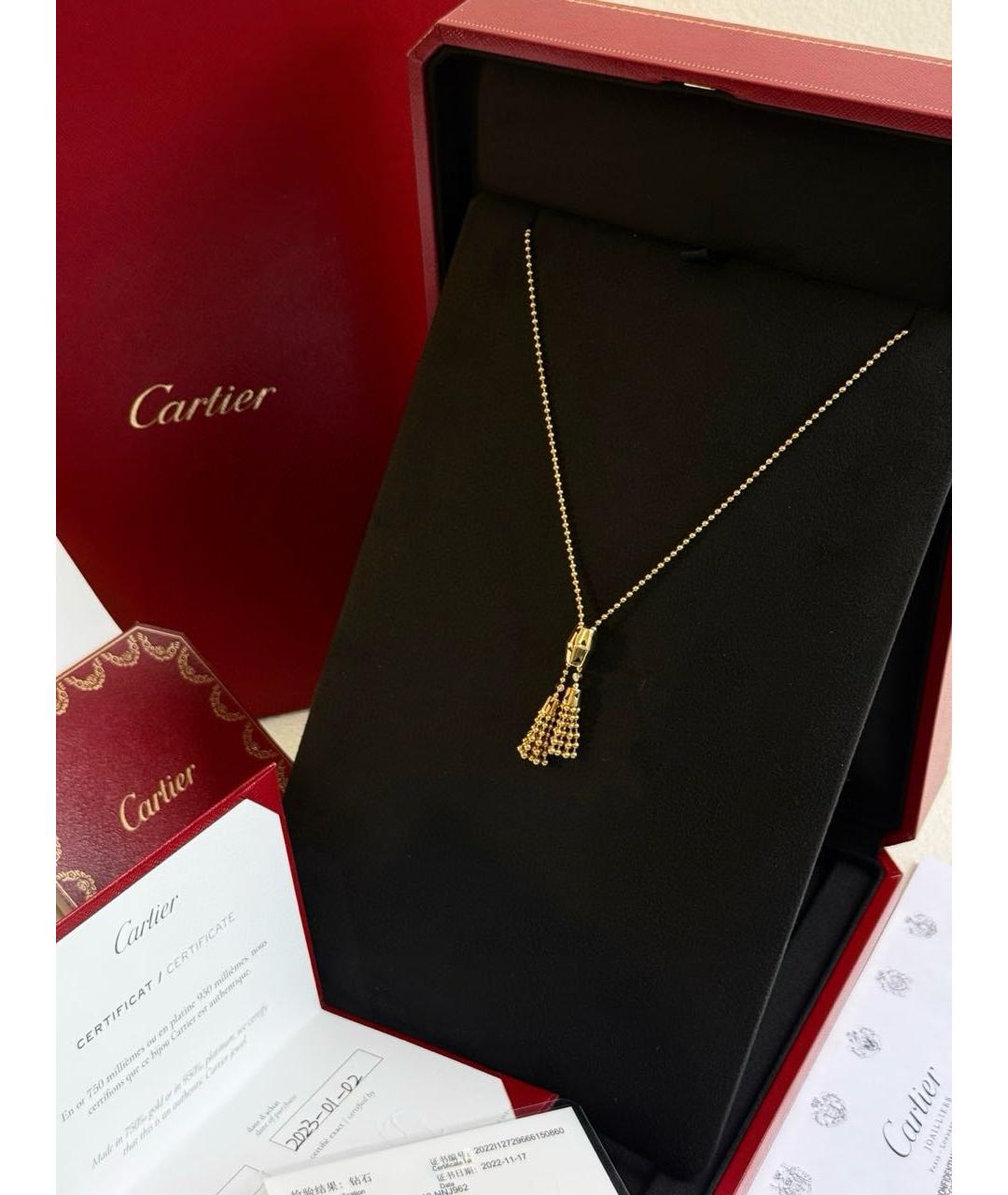 CARTIER Золотое колье из желтого золота, фото 2