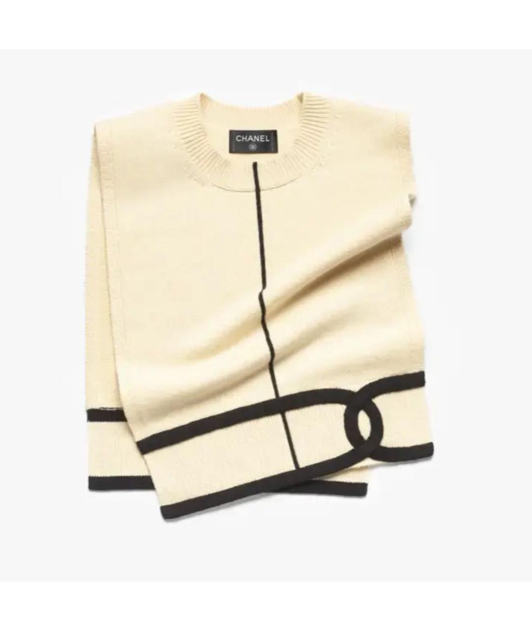 CHANEL Бежевый кашемировый воротник, фото 3