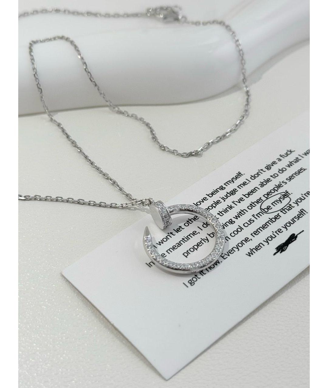 CARTIER Серебряное колье из белого золота, фото 6