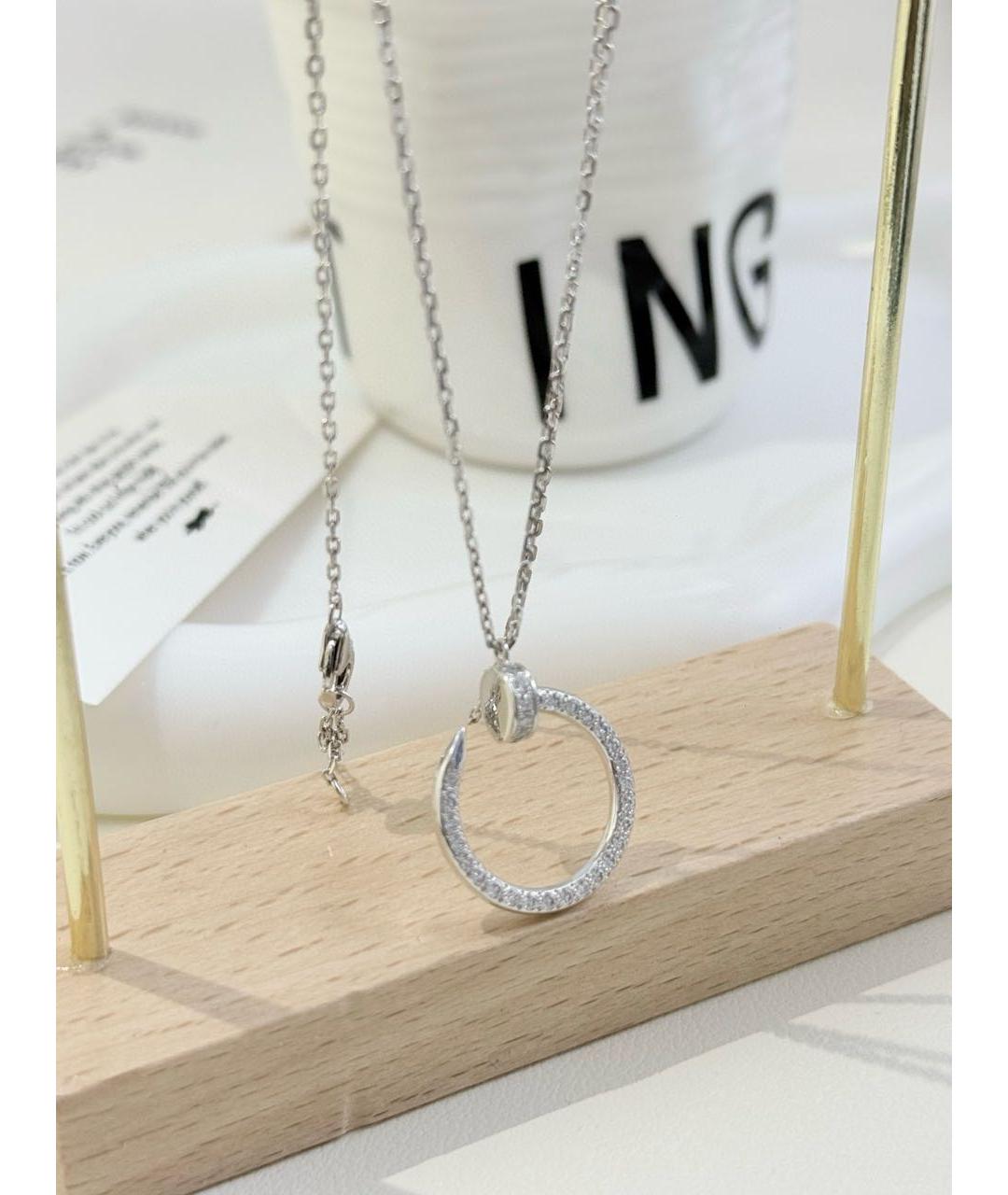 CARTIER Серебряное колье из белого золота, фото 5