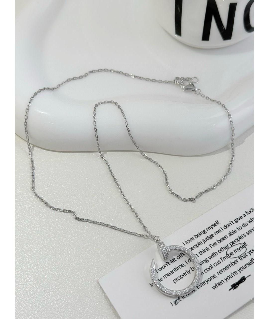 CARTIER Серебряное колье из белого золота, фото 2