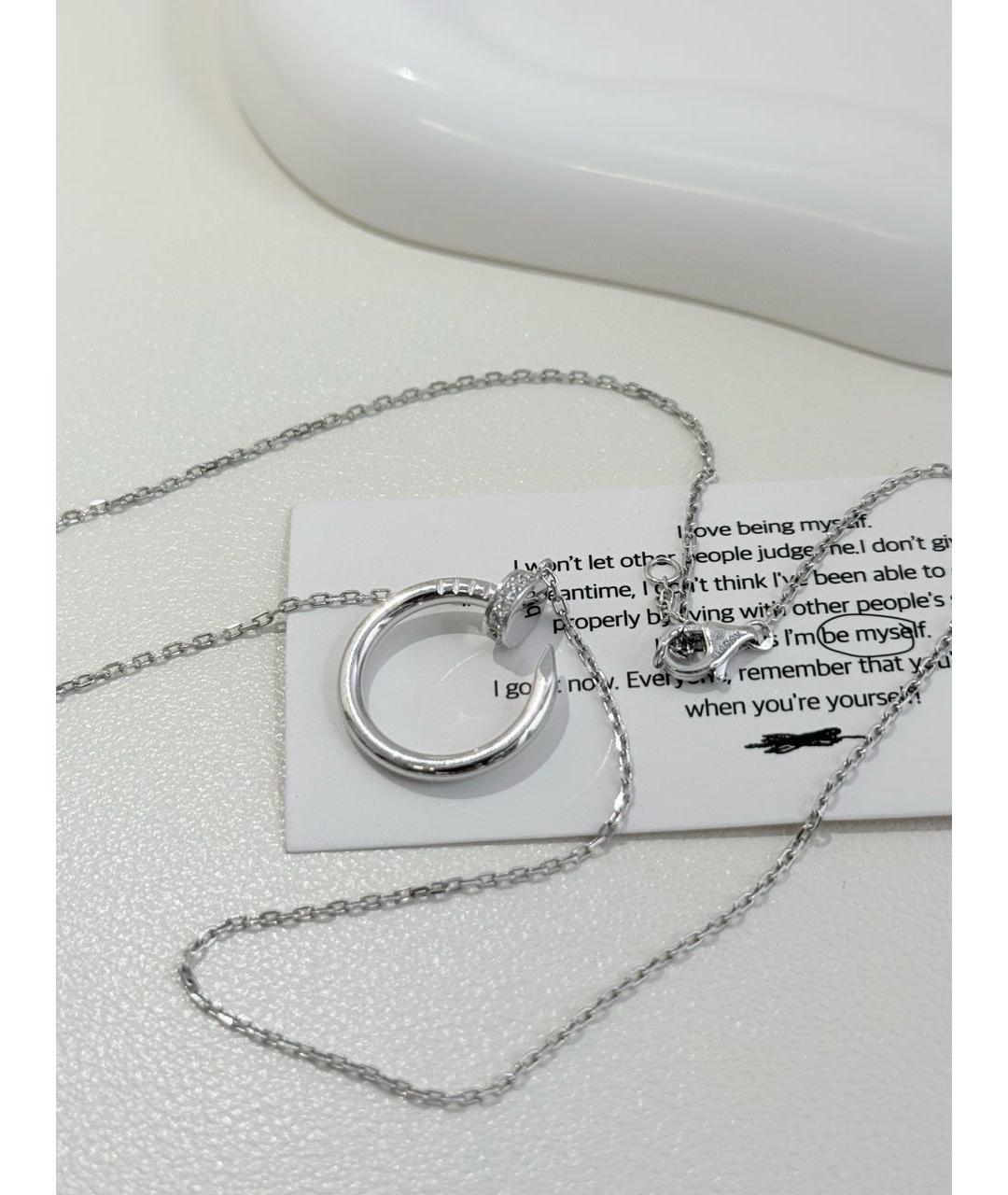 CARTIER Серебряное колье из белого золота, фото 3