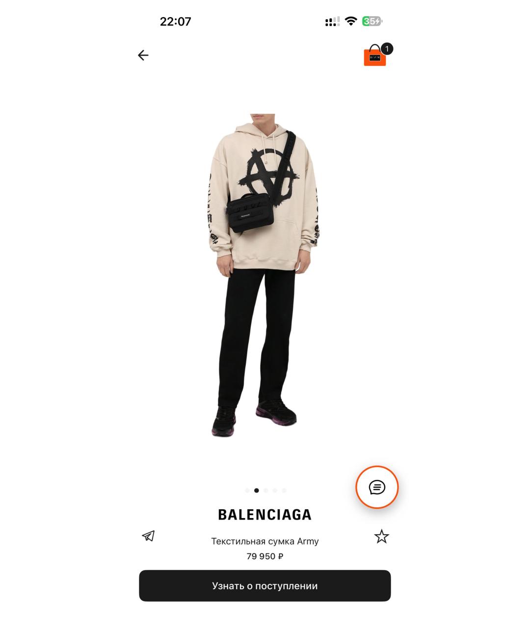 BALENCIAGA Черная сумка на плечо, фото 5