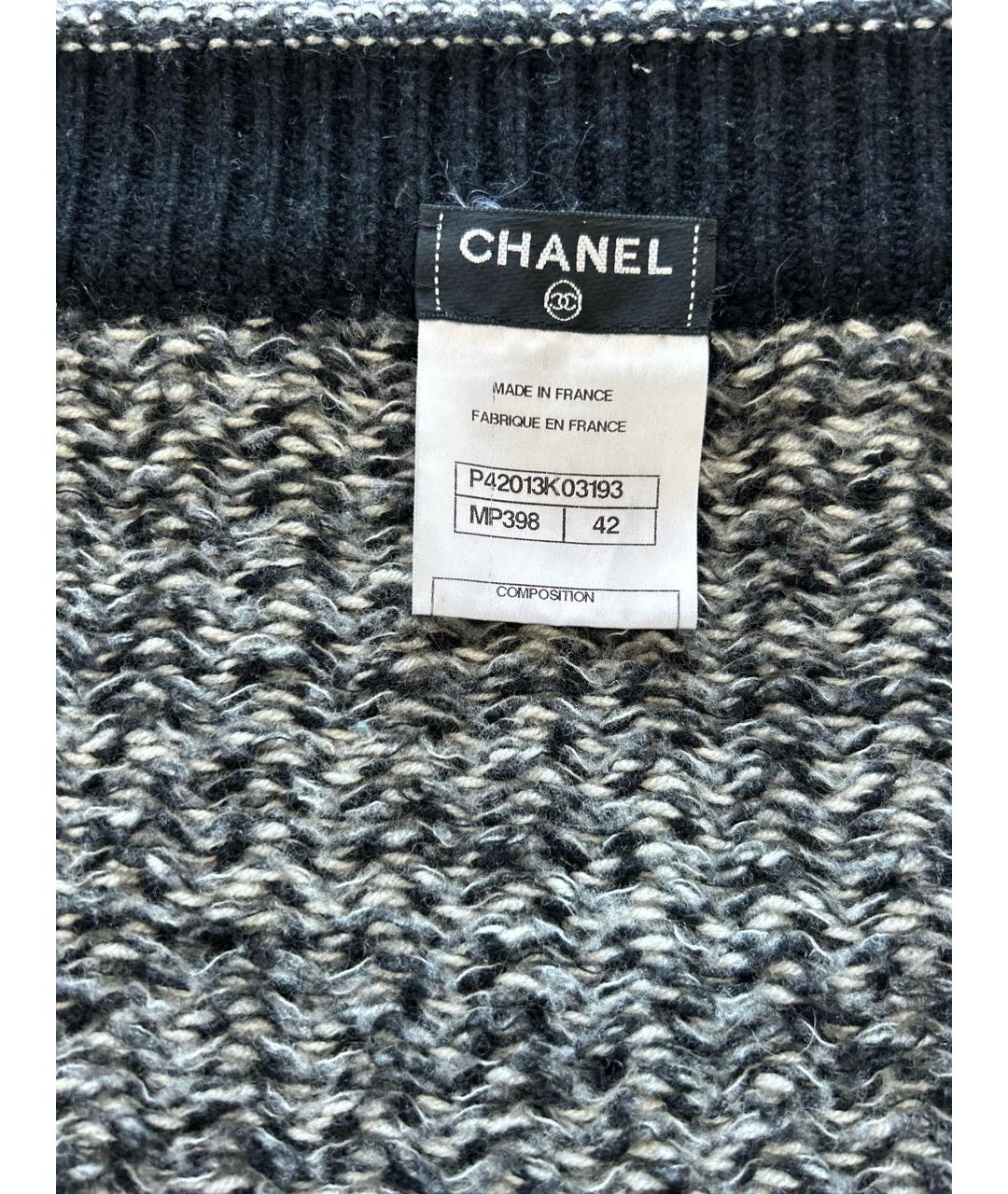 CHANEL Серый костюм с юбками, фото 3