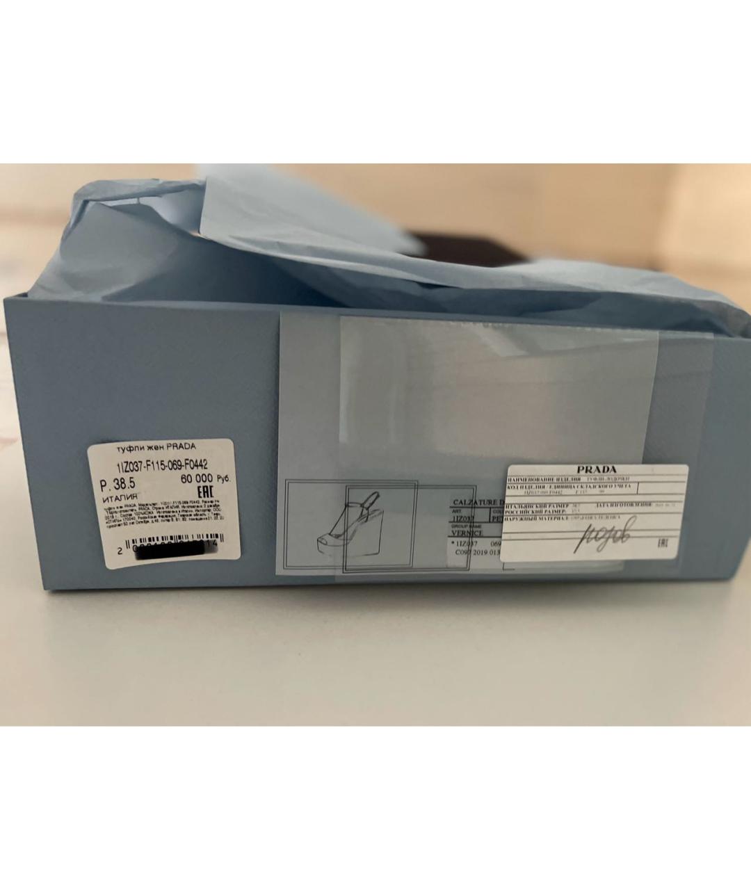 PRADA Розовые туфли из лакированной кожи, фото 7