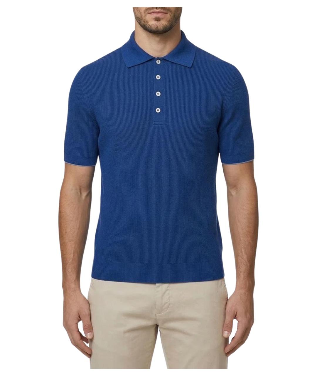 BRUNELLO CUCINELLI Синее хлопковое поло с коротким рукавом, фото 1