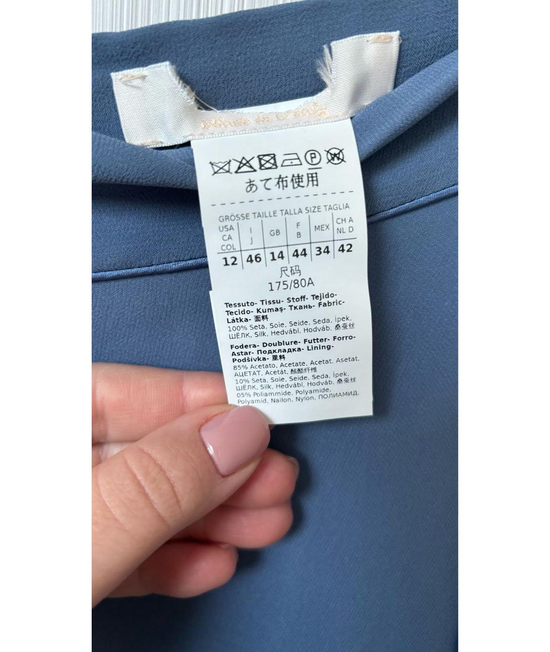 MAX MARA Голубые шелковые брюки широкие, фото 6