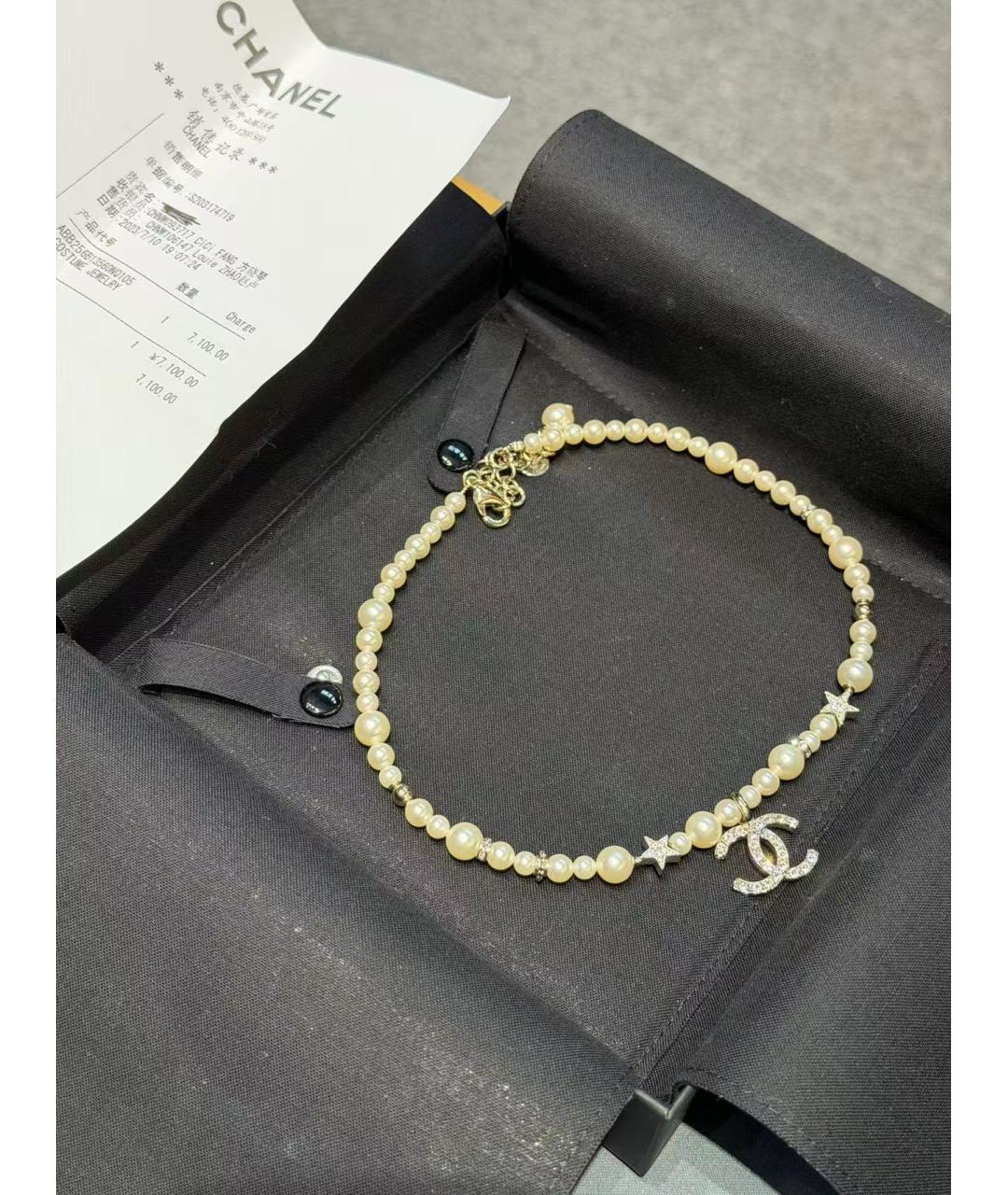 CHANEL Белое жемчужное колье, фото 2