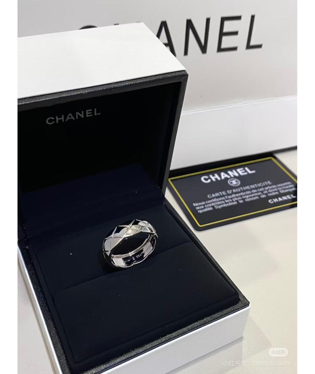 CHANEL Серебряное кольцо из белого золота, фото 5