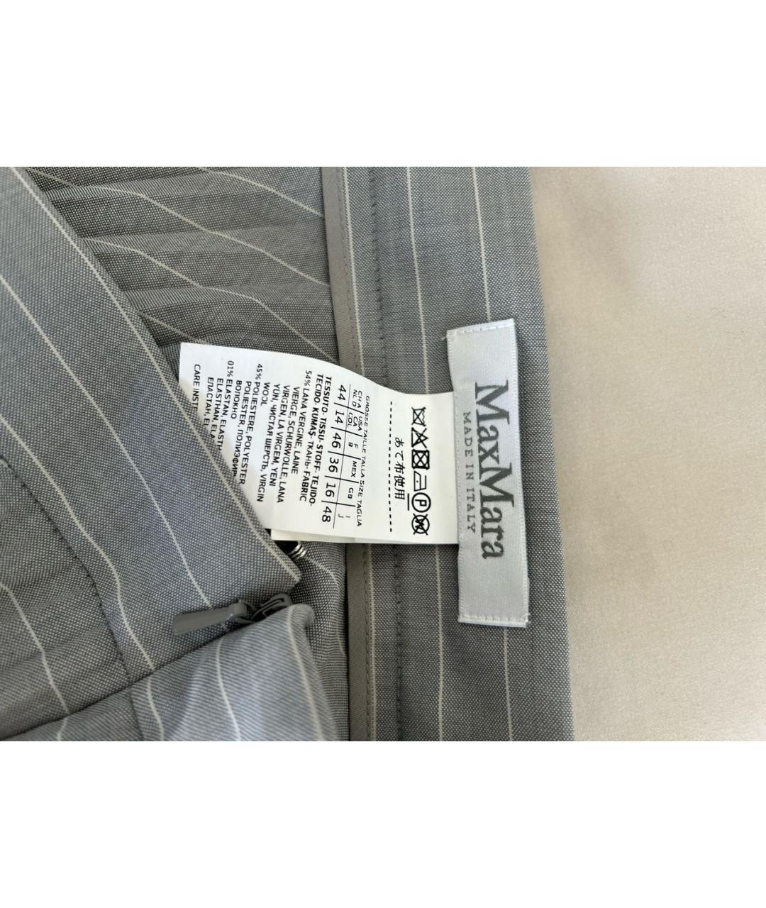 MAX MARA Серая шерстяная юбка макси, фото 2