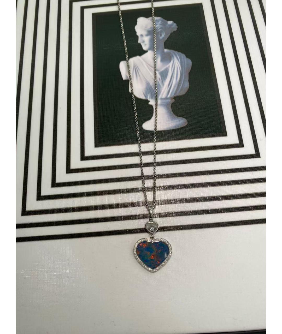 CHOPARD Синее колье из белого золота, фото 6