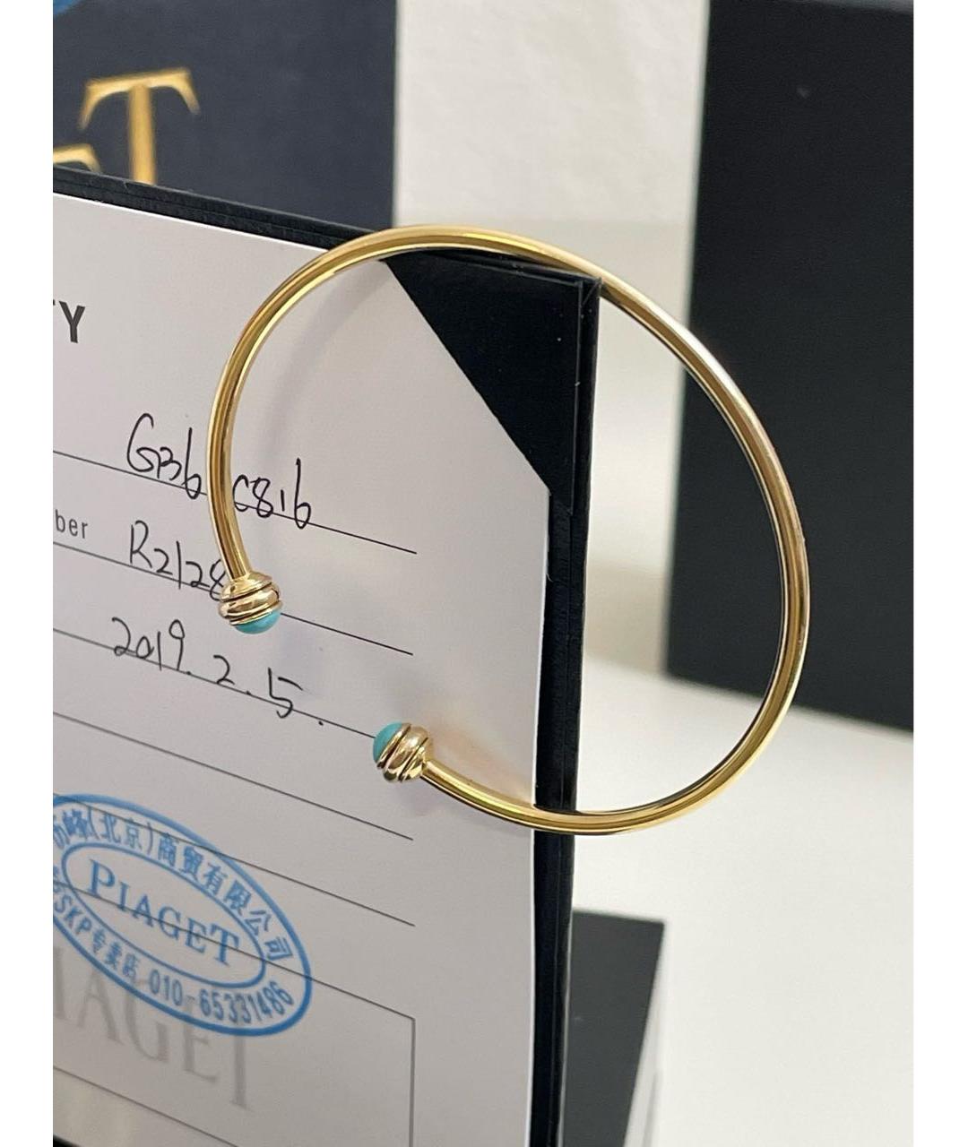 PIAGET Золотой браслет из розового золота, фото 4