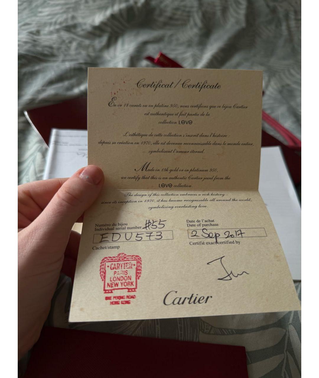 CARTIER Золотое кольцо из розового золота, фото 5