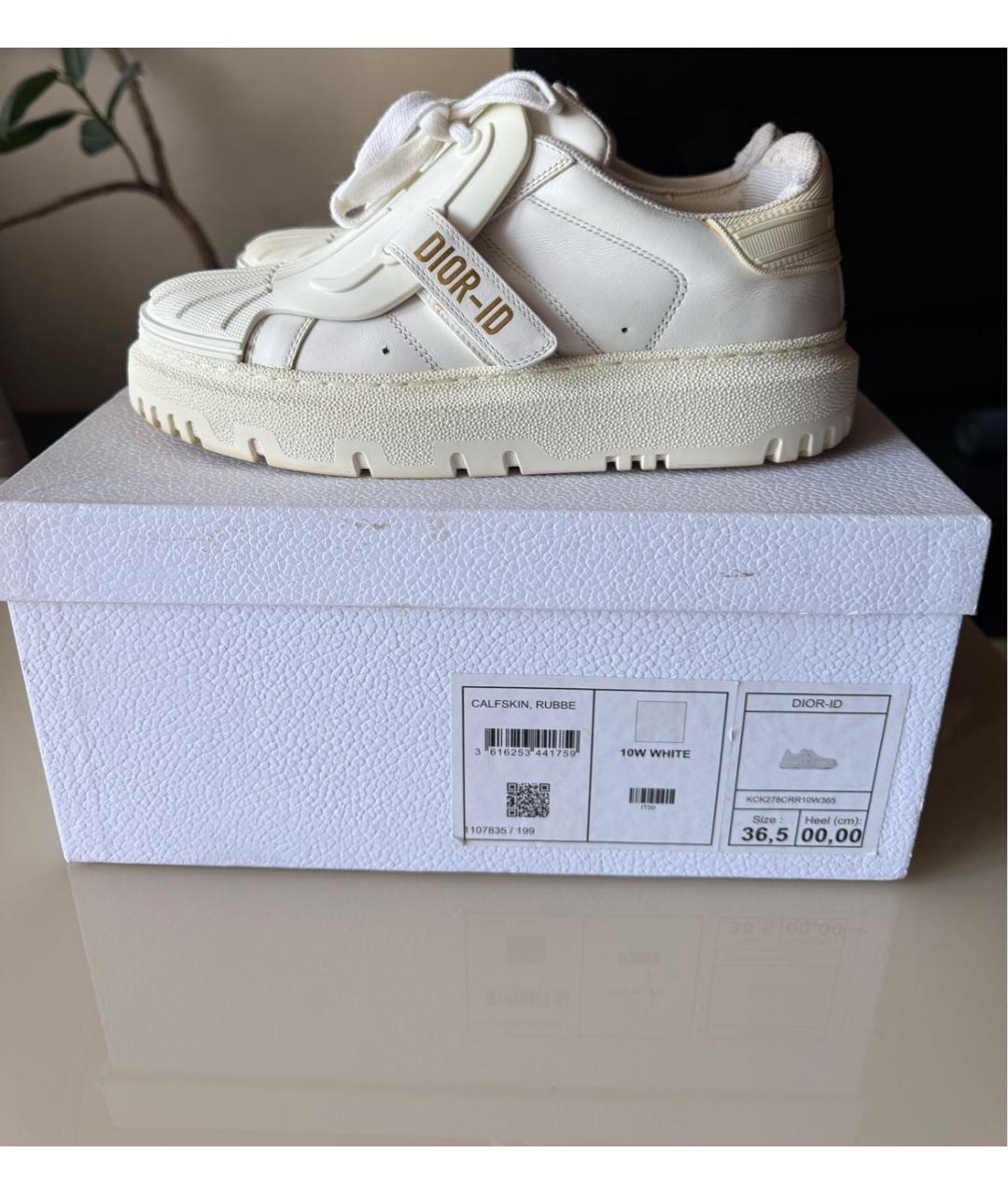 CHRISTIAN DIOR Белые кожаные кроссовки, фото 8