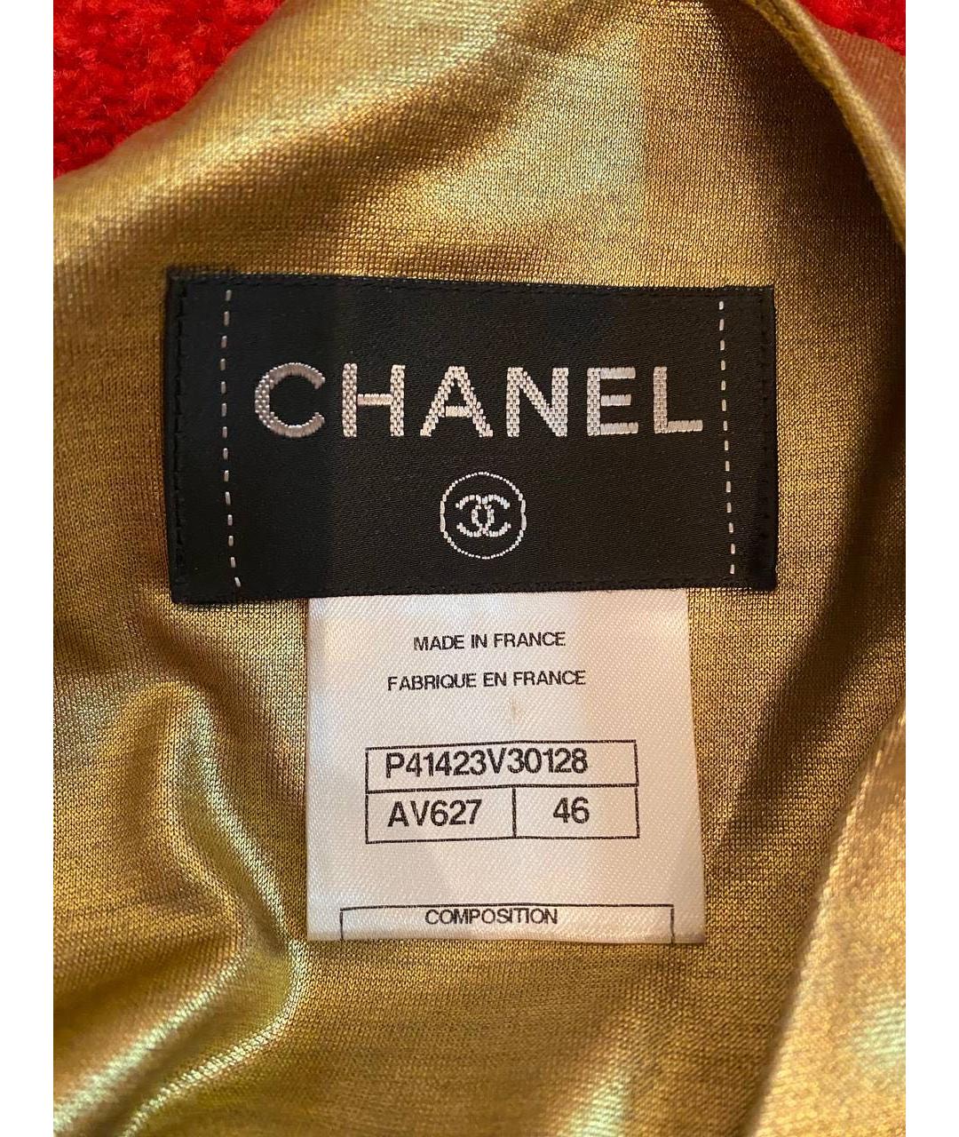 CHANEL Золотое шелковое коктейльное платье, фото 3