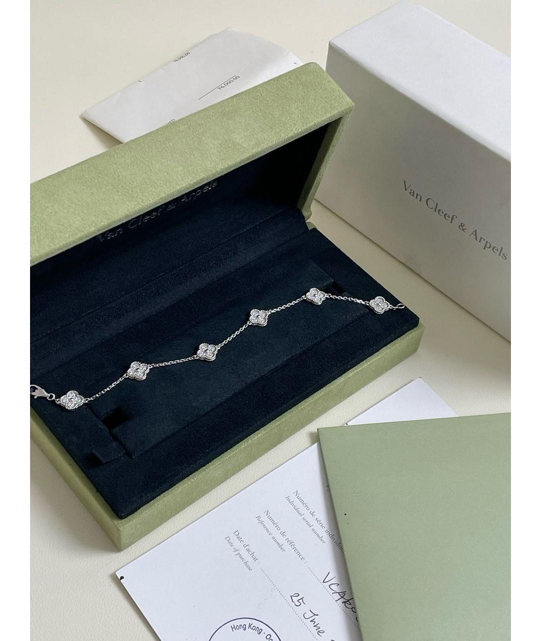 VAN CLEEF & ARPELS Серебрянный браслет из белого золота, фото 2