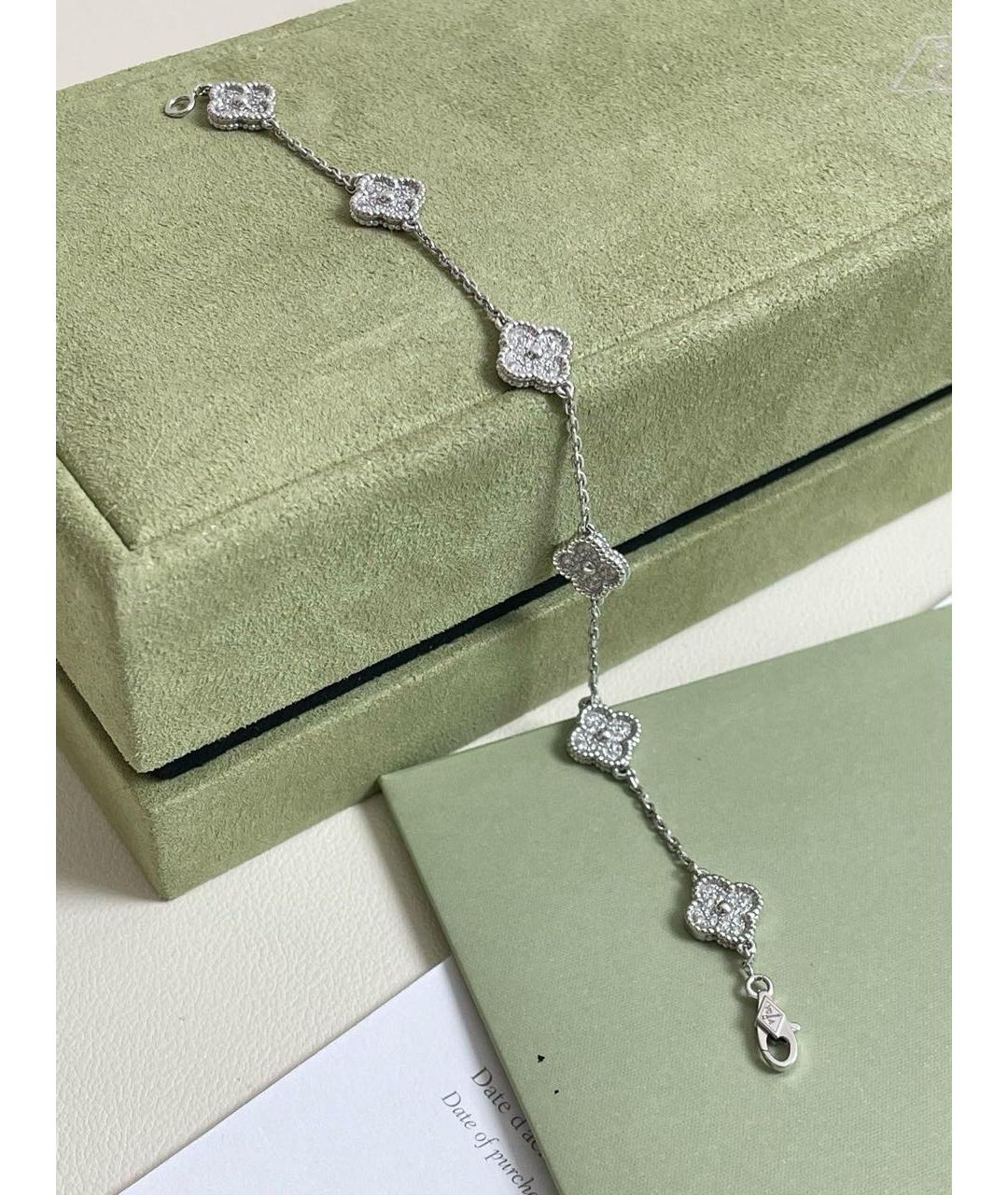 VAN CLEEF & ARPELS Серебрянный браслет из белого золота, фото 3