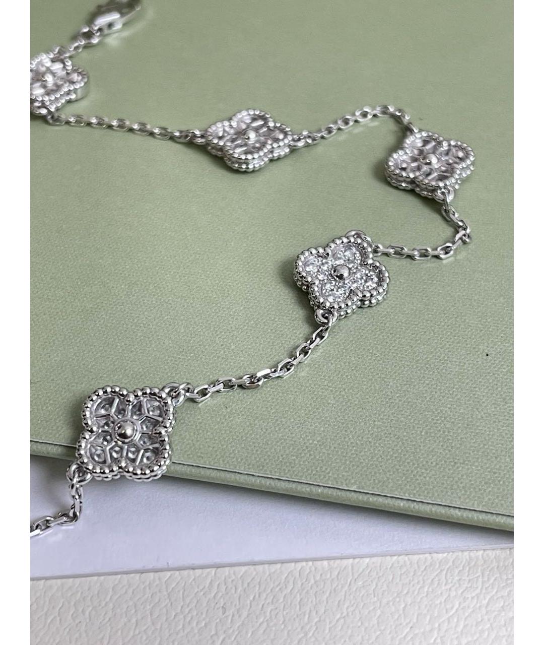 VAN CLEEF & ARPELS Серебрянный браслет из белого золота, фото 6