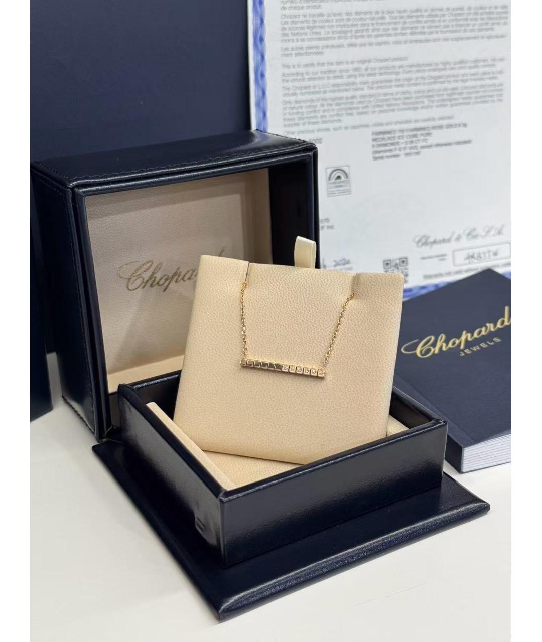 CHOPARD Золотое колье из розового золота, фото 2