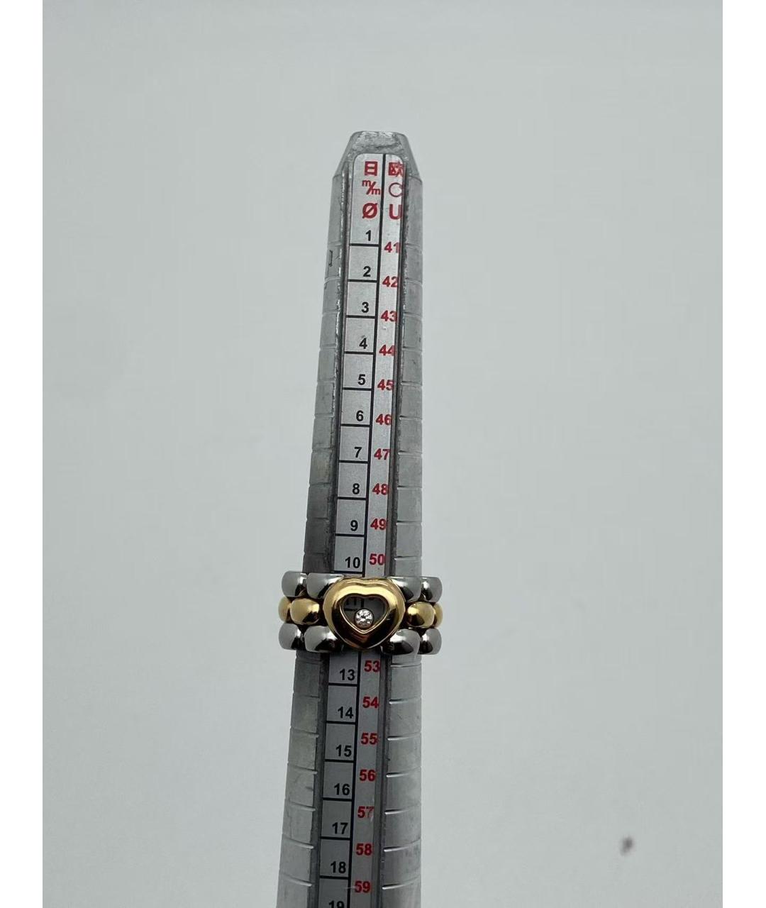 CHOPARD Мульти кольцо из желтого золота, фото 4