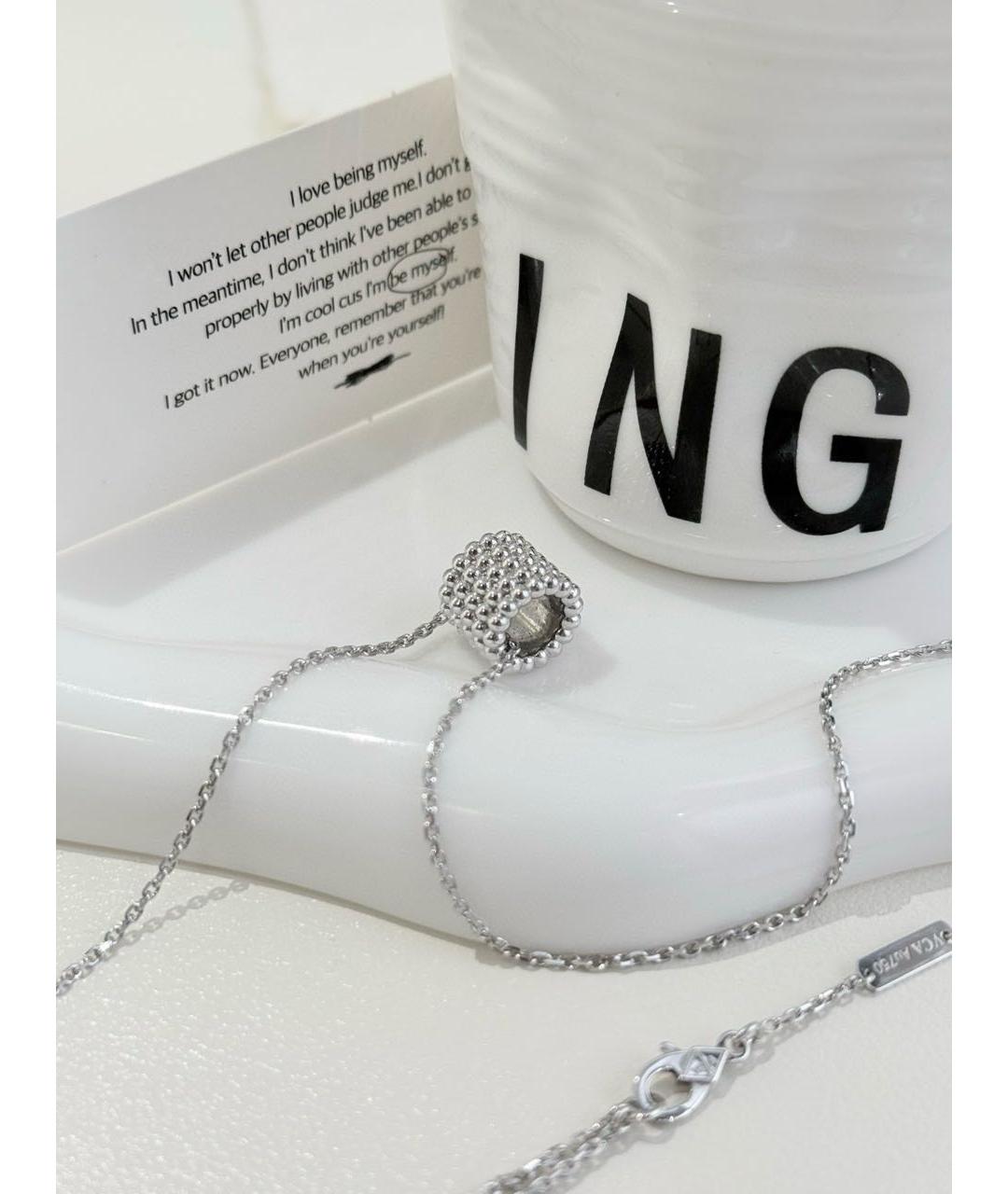 VAN CLEEF & ARPELS Серебряное колье из белого золота, фото 6