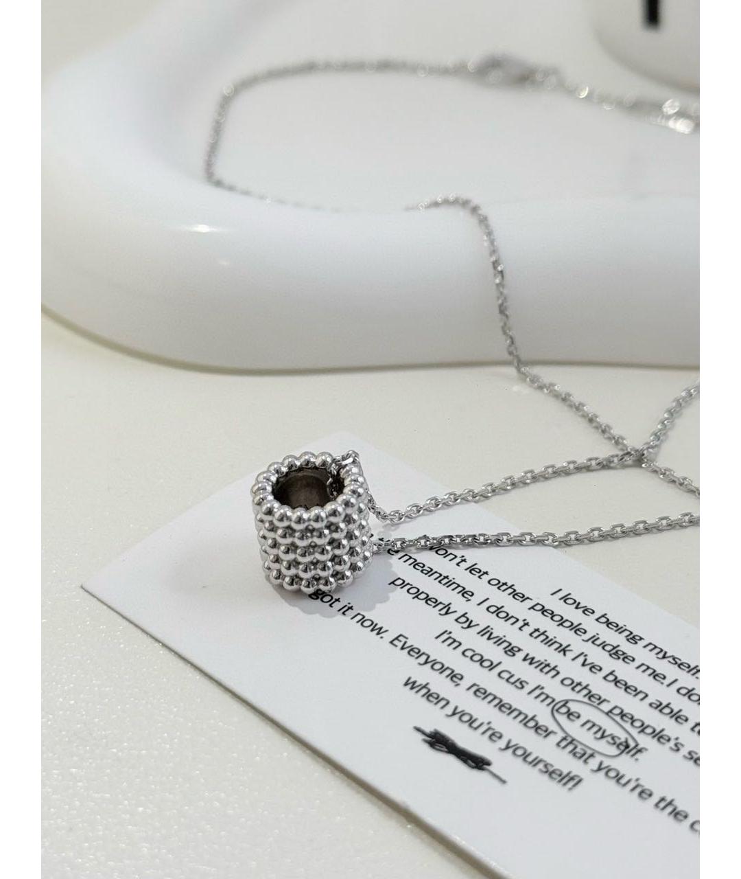 VAN CLEEF & ARPELS Серебряное колье из белого золота, фото 4