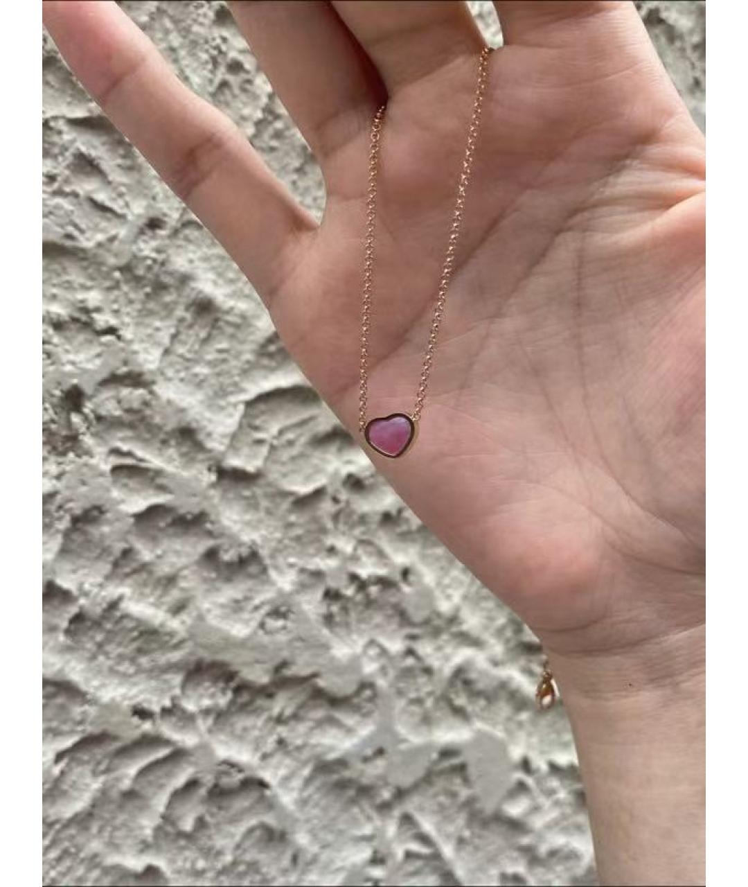 CHOPARD Золотое колье из розового золота, фото 5