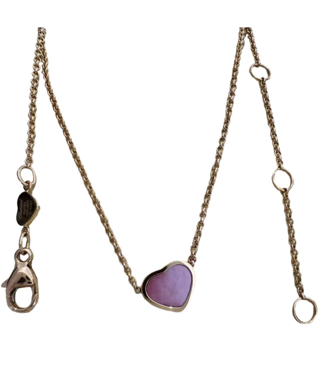 CHOPARD Золотое колье из розового золота, фото 1