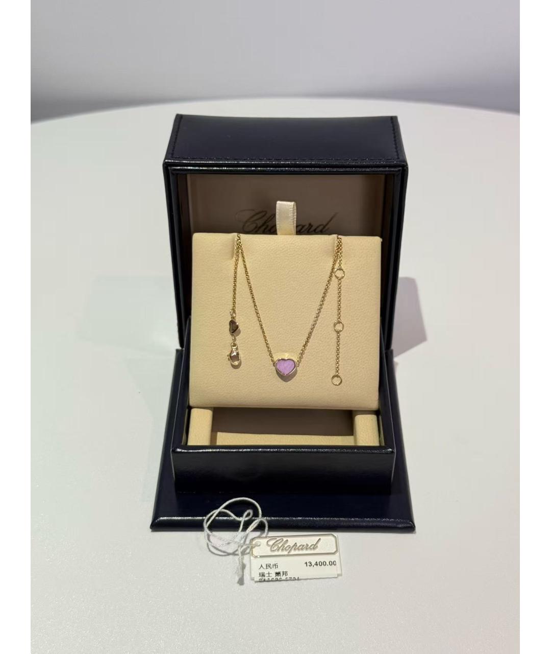 CHOPARD Золотое колье из розового золота, фото 2