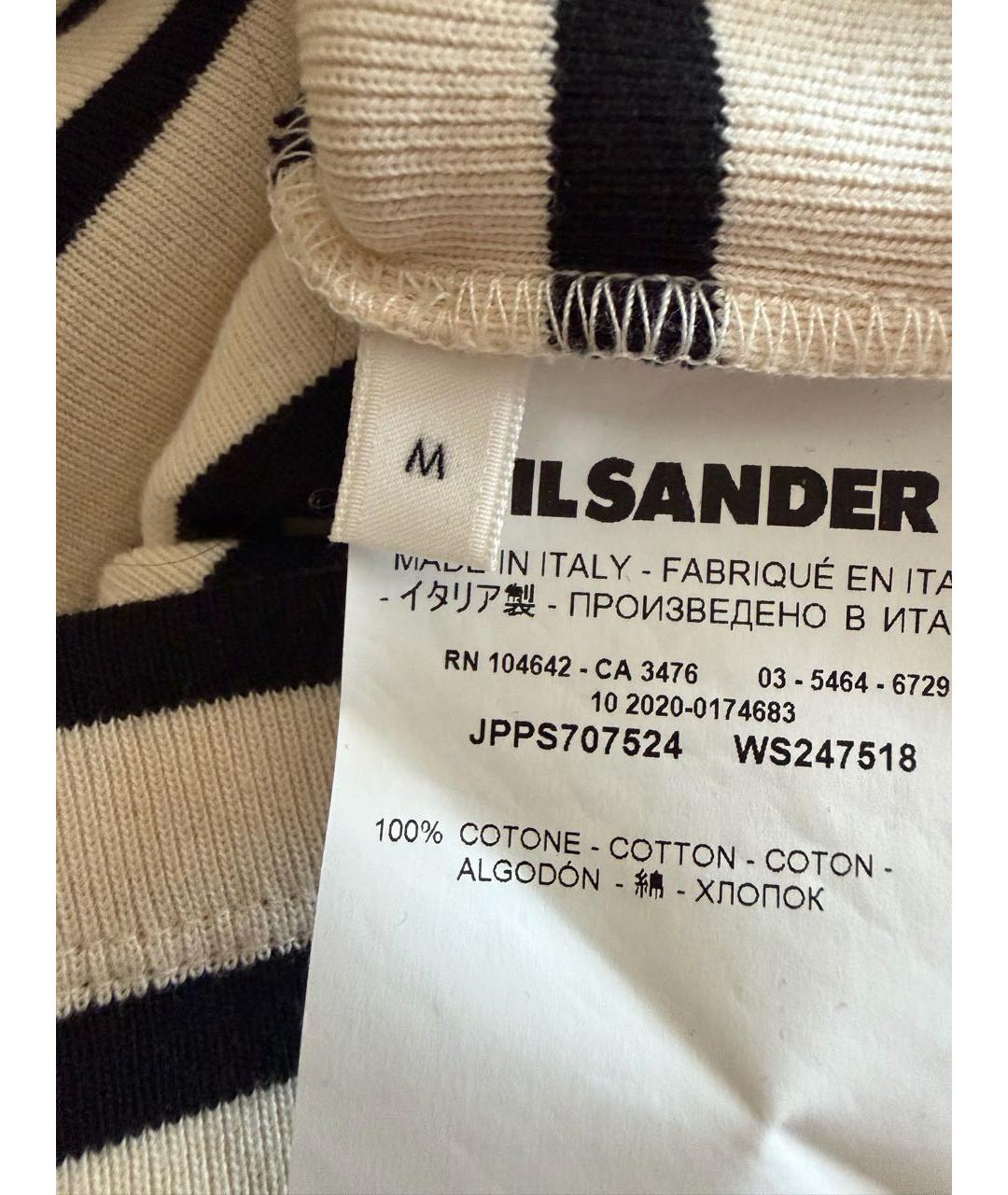 JIL SANDER Бежевая хлопковая футболка, фото 4