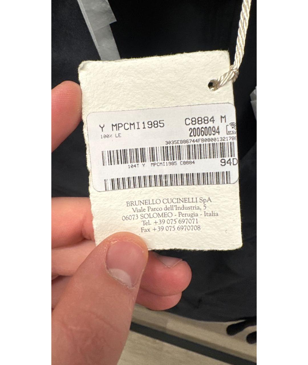 BRUNELLO CUCINELLI Черная замшевая куртка, фото 3