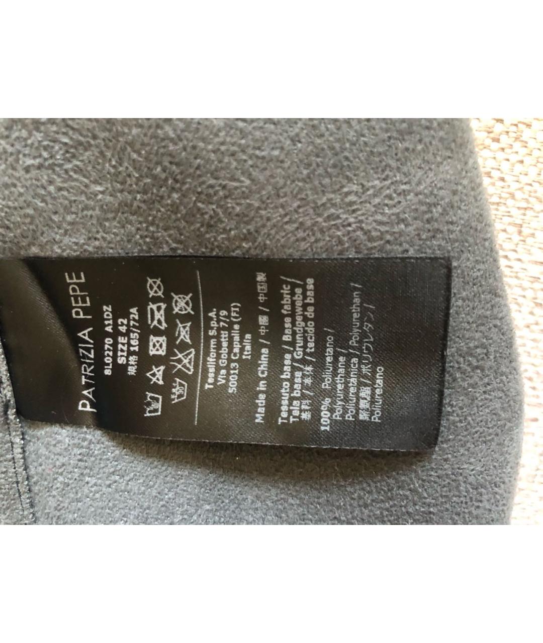 PATRIZIA PEPE Черная полиуретановая юбка мини, фото 5