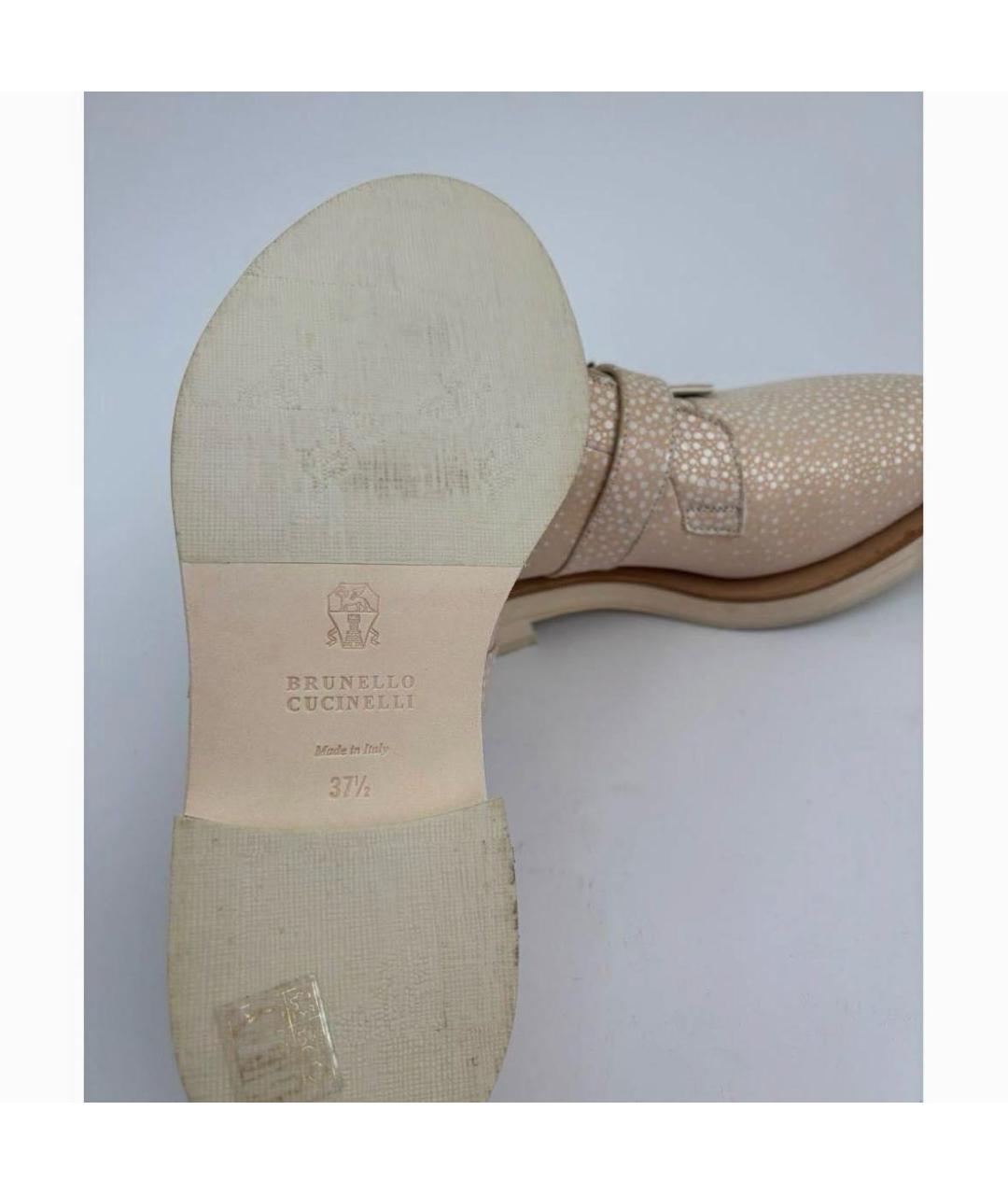 BRUNELLO CUCINELLI Бежевые кожаные брогги и оксфорды, фото 6