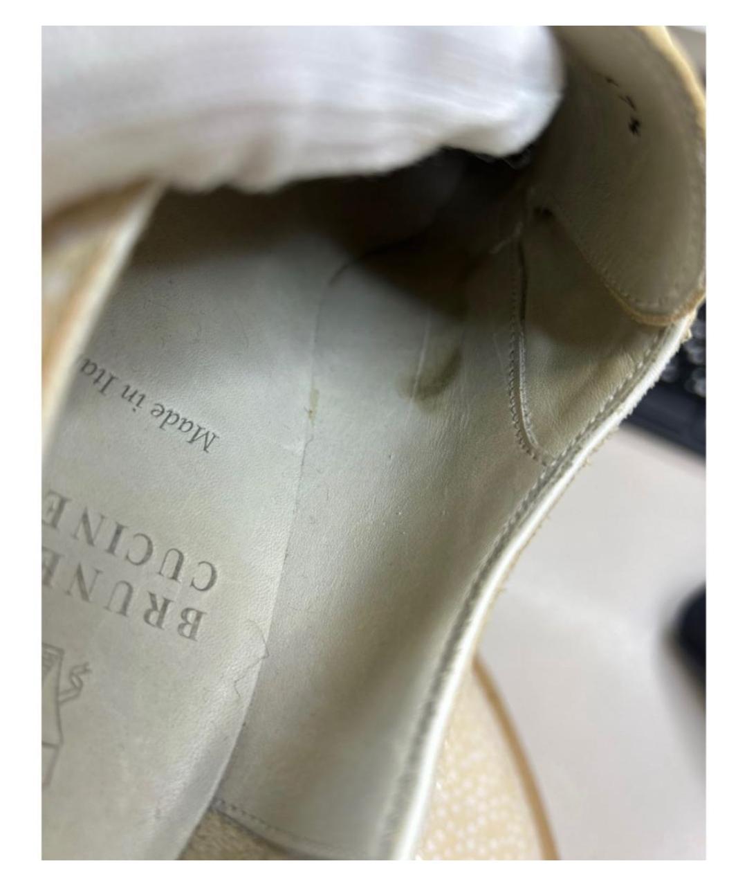 BRUNELLO CUCINELLI Бежевые кожаные брогги и оксфорды, фото 8