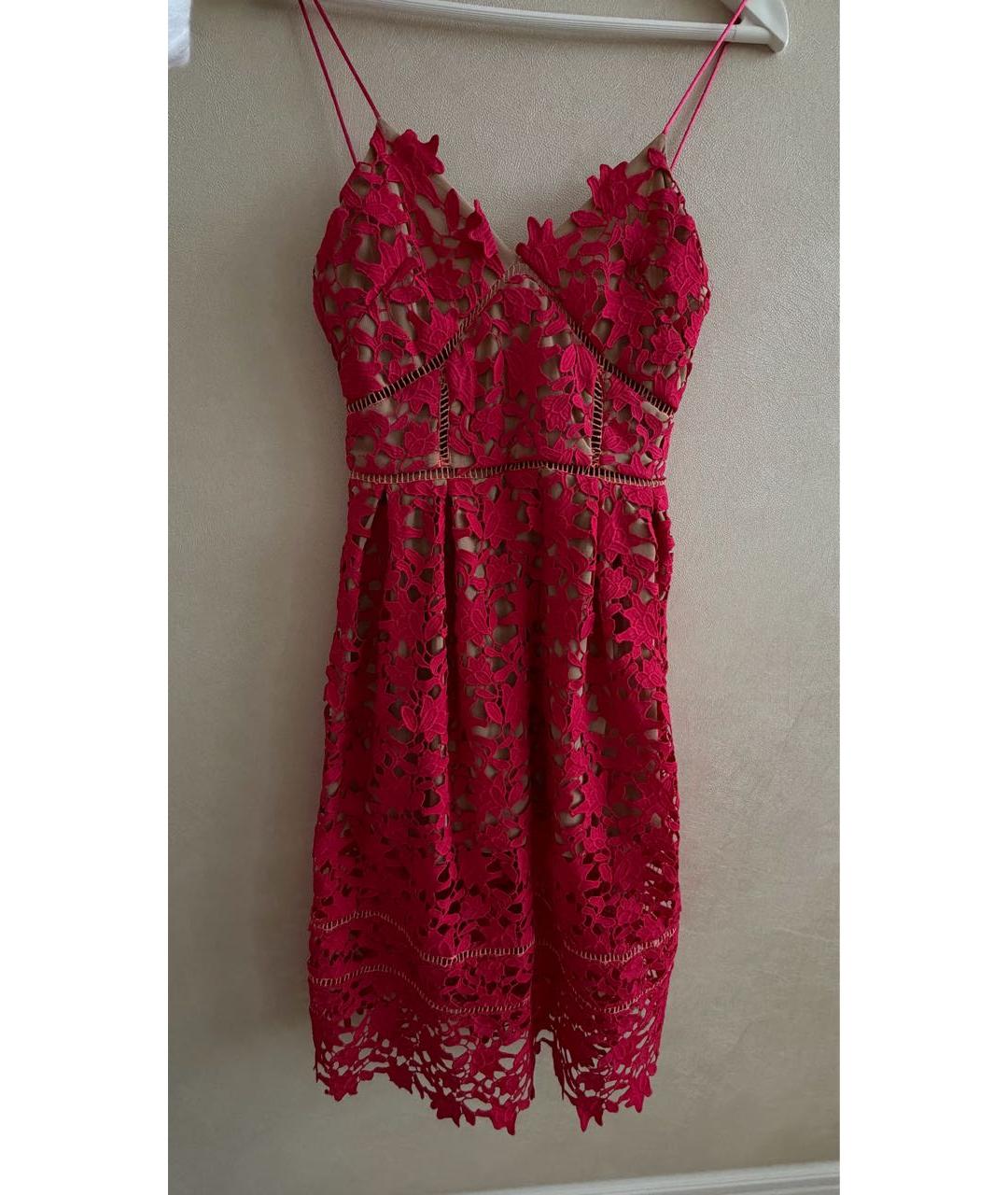 SELF-PORTRAIT Фуксия сарафан, фото 5