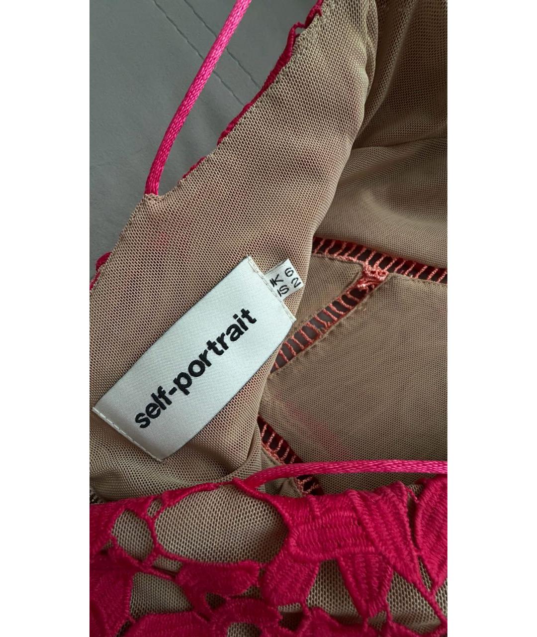 SELF-PORTRAIT Фуксия сарафан, фото 4